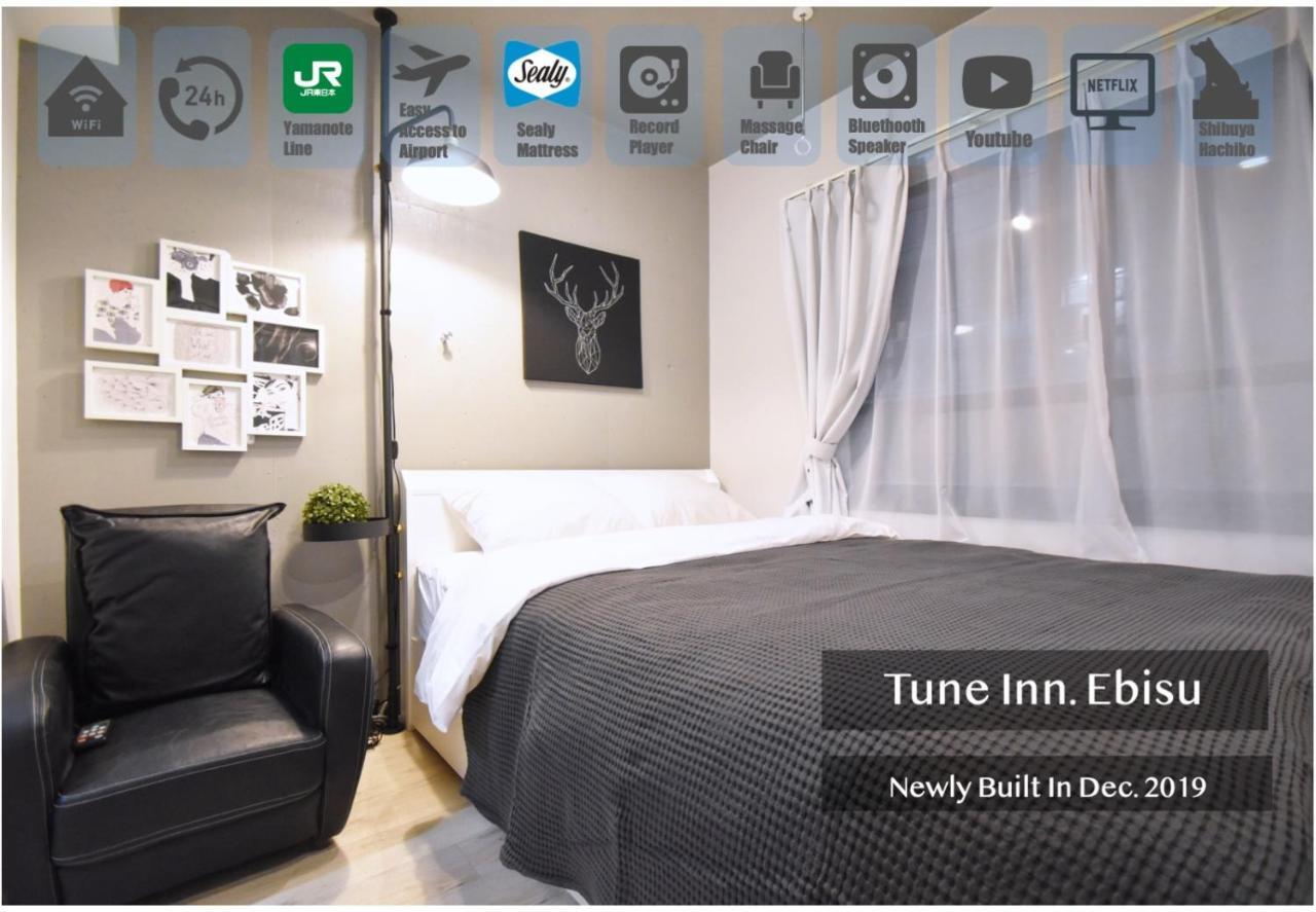 Apartamento Tune Ebisu #1 *